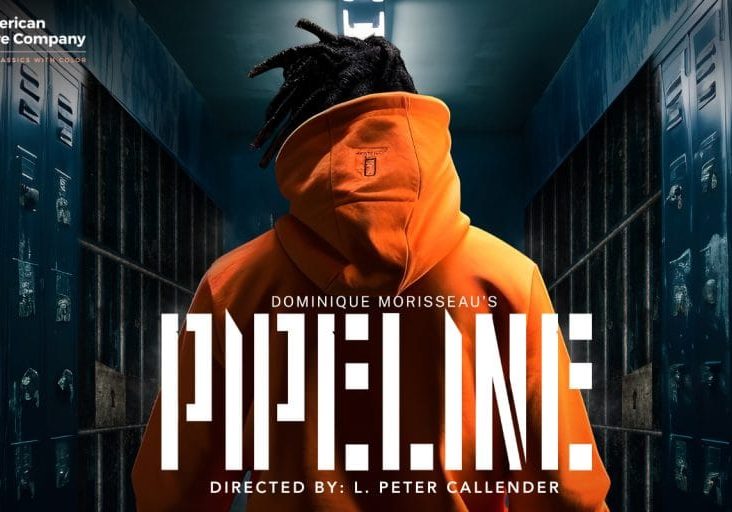 PIPELINE PIPELINE